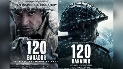 120 Bahadur OTT Release: 120 जवानों की वीरता की कहानी अब OTT पर, जानें कब और कहां करें स्ट्रीम