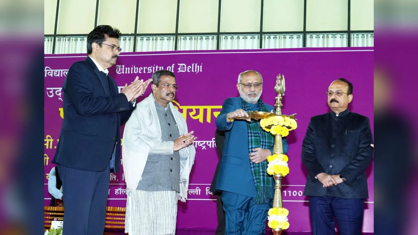DU: दिल्ली विश्वविद्यालय ने कैंपस को ड्रग फ्री बनाने के लिए नशामुक्त परिसर अभियान किया शुरू