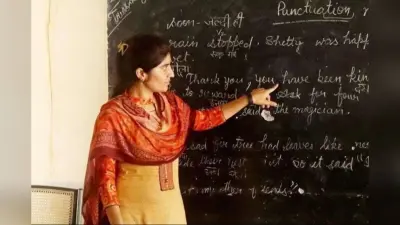 Bihar Teacher News: नए साल में बिहार के 82000 नियोजित शिक्षकों के लिए बड़ी खुशखबरी, नीतीश सरकार का ऐलान