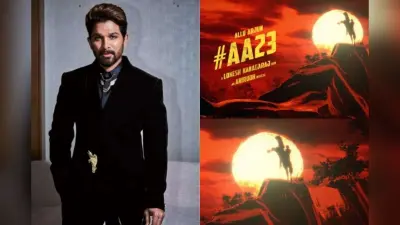 AA 23 Movie: पुष्पा 2 के बाद ‘AA 23’ से बॉक्स ऑफिस का मीटर तोड़ेंगे अल्लू अर्जुन, अनाउंसमेंट वीडियो के साथ किया ऐलान
