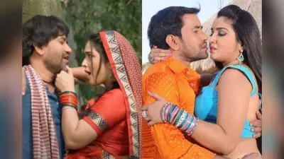 Aamrapali Dubey-Nirahua Superhit Movies: रोमांस से कॉमेडी तक, निरहुआ और आम्रपाली दुबे की इन फिल्मों ने फैंस को बनाया दीवाना