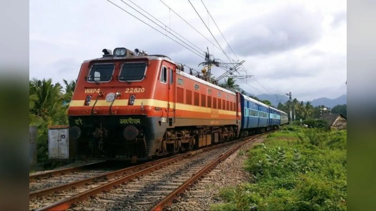 आरा होकर गुजरने वाली चार जोड़ी सुपरफास्ट अब बनेंगी मेल एक्सप्रेस, ट्रेन नंबर सहित किराये में भी होगा बदलाव