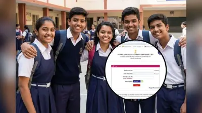 सैनिक स्कूल एंट्रेंस एग्जाम सिटी डिटेल्स जारी, जानें किस शहर में होगी परीक्षा