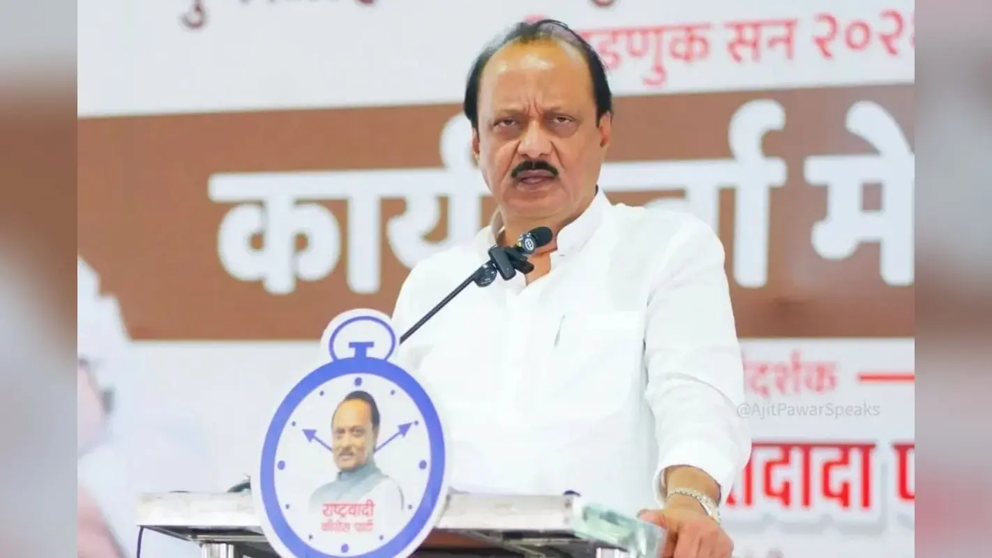 Ajit Pawar Death: प्लेन क्रैश में डिप्टी सीएम अजित पवार की मौत पर लालू-नीतीश ने जताया दुख, चिराग-तेजस्वी-सम्राट क्या बोले