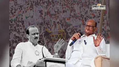 अजित पवार ‘दादा’ कभी नहीं हुए सत्ता से बाहर, चाचा की छाया से निकलकर बनाई खास पहचान