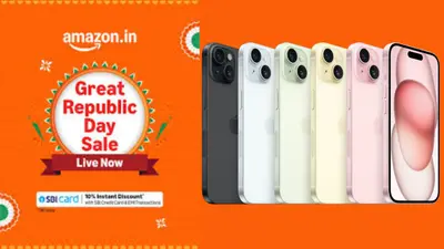 iPhone 15 मिल रहा सबसे कम कीमत पर, Amazon Sale में शानदार ऑफर