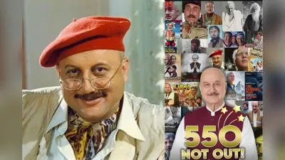 Anupam Kher: 550वीं फिल्म की शूटिंग शुरू करने पर भावुक हुए अनुपम खेर, लिखा- ‘मेरे अंदर अभी भी बहुत कुछ देने की ताकत है’
