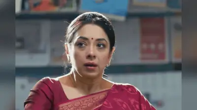 Anupama Maha Twist: चॉल बचाने के लिए रजनी से भिड़ जाएगी अनुपमा, अपनी जान की परवाह किए बिना उठाएगी यह चौंकाने वाला कदम