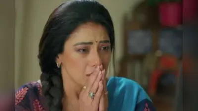 Anupama Upcoming Twist: अनुपमा में टूटेंगे रिश्ते, सच के साथ खड़े होंगे प्रार्थना और अंश