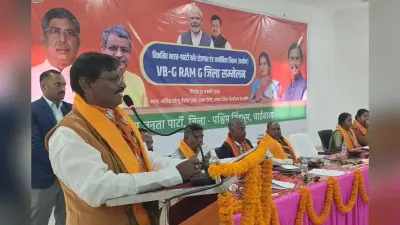 Chaibasa: VB-G RAM G से 125 दिन रोजगार की गारंटी, पूर्व CM अर्जुन मुंडा ने बताई खासियत