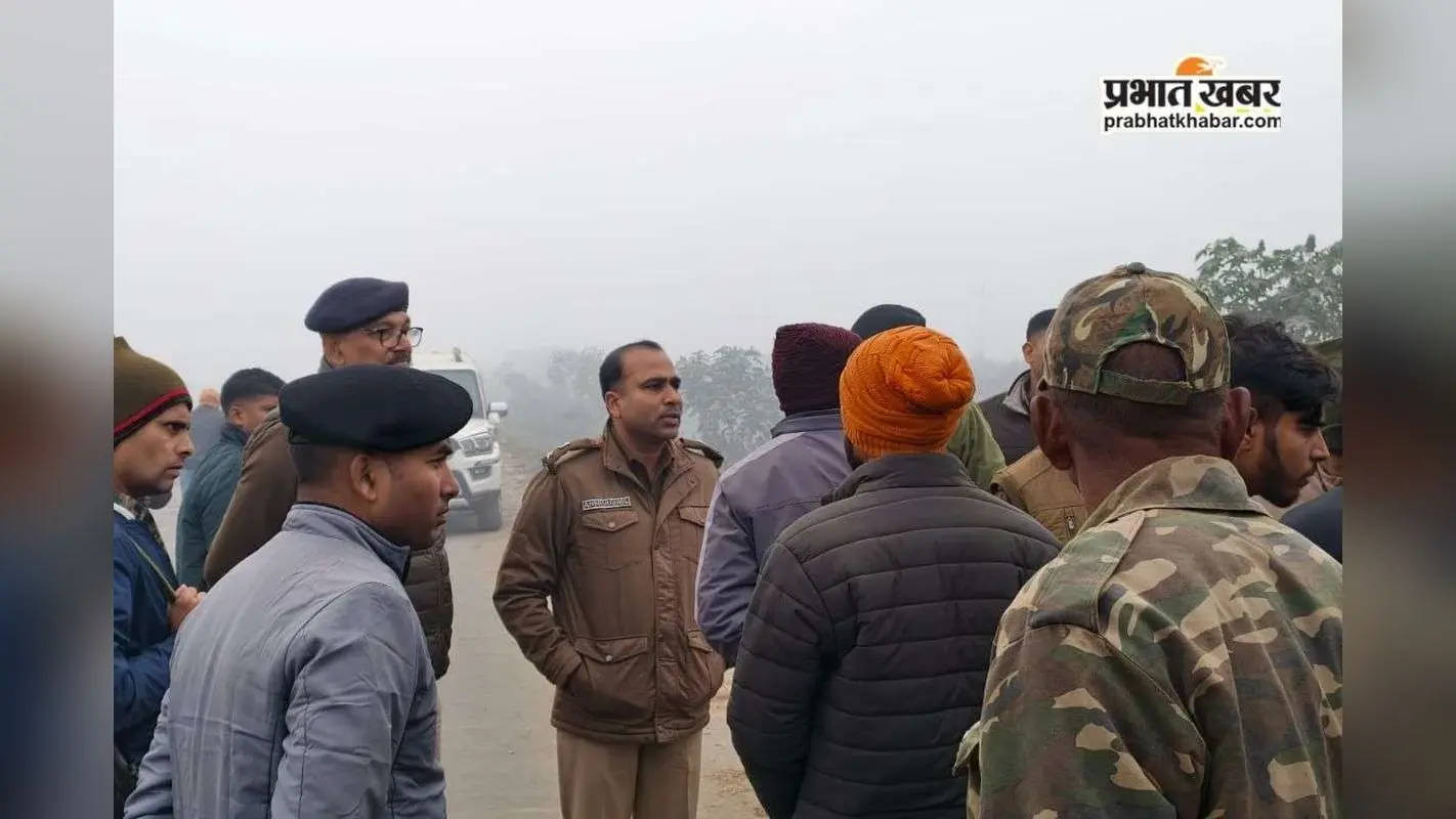 नए साल के पहले ही दिन हुई दिल दहला देने वाली घटना! युवक की गला रेतकर हत्या
