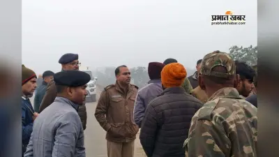 नए साल के पहले ही दिन हुई दिल दहला देने वाली घटना! युवक की गला रेतकर हत्या