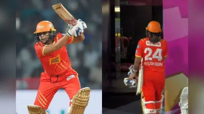WPL 2026 में इस युवा खिलाड़ी ने नाम दर्ज हुआ शर्मनाक रिकॉर्ड, रिटायर्ड आउट होने वाली पहली खिलाड़ी बनी