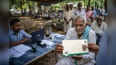 बिहार के इस जिले में 16 से 31 जनवरी तक चलेगा महाअभियान, 70 साल से अधिक उम्र के लोगों को मिलेगा लाभ