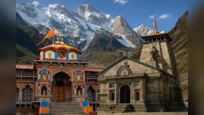 बद्रीनाथ-केदारनाथ में गैर-हिंदू की एंट्री बैन होगी, मंदिर समिति ने लिया निर्णय, गंगोत्री धाम और मुखबा में भी रोक की तैयारी