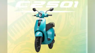 Bajaj Chetak C25 की सेल शुरू, पहले बुकिंग पर मिलेगा 4,299 रुपये सस्ता