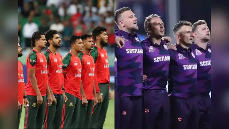 T20 वर्ल्ड कप से बांग्लादेश बाहर, ICC का बड़ा फैसला, स्कॉटलैंड की हुई एंट्री