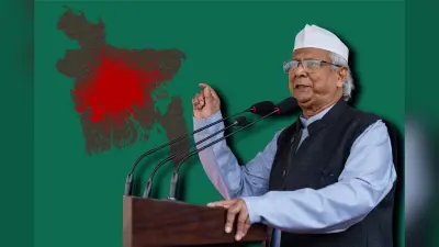 हिंदुओं पर हमला करो, उन्हें मारो… बांग्लादेश में चुनाव जीतने का गंदा खेल, यूनुस राज की खुली पोल, रिपोर्ट का खुलासा
