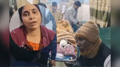 हिंदू हैं… क्या हम शांति से जी भी नहीं सकते? बांग्लादेश में हिंदू व्यापारी पर हमला, पत्नी ने सुनाई खौफनाक दास्तां