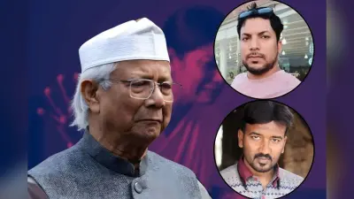 बांग्लादेश: 24 घंटे में दो हिंदुओं की गोली मारकर हत्या, एक विधवा का बलात्कार कर मारने की कोशिश, यूनुस महकमा मौन