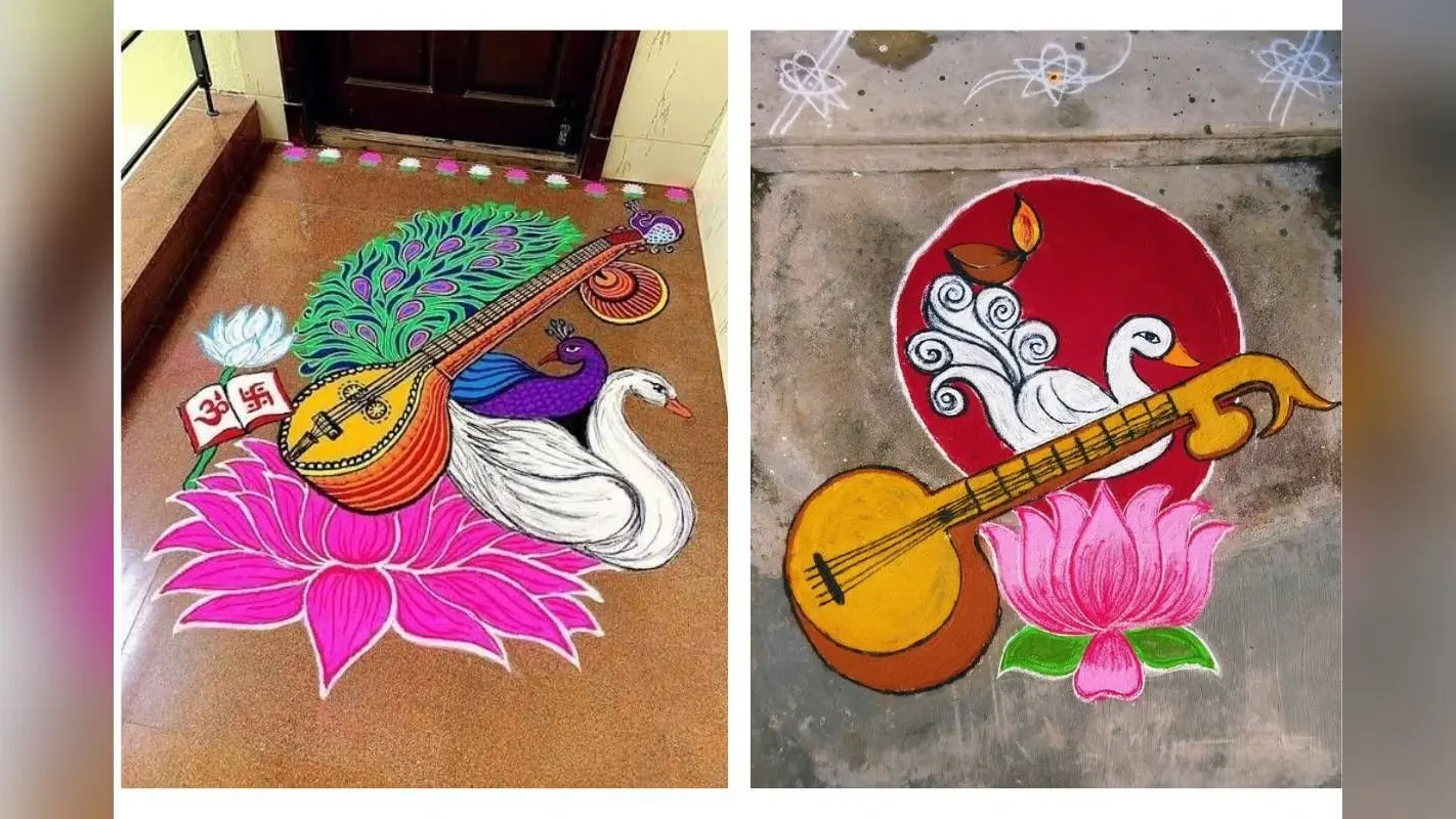 Basant Panchami Rangoli Design: वसंत पंचमी के लिए सबसे खूबसूरत रंगोली डिजाइन्स