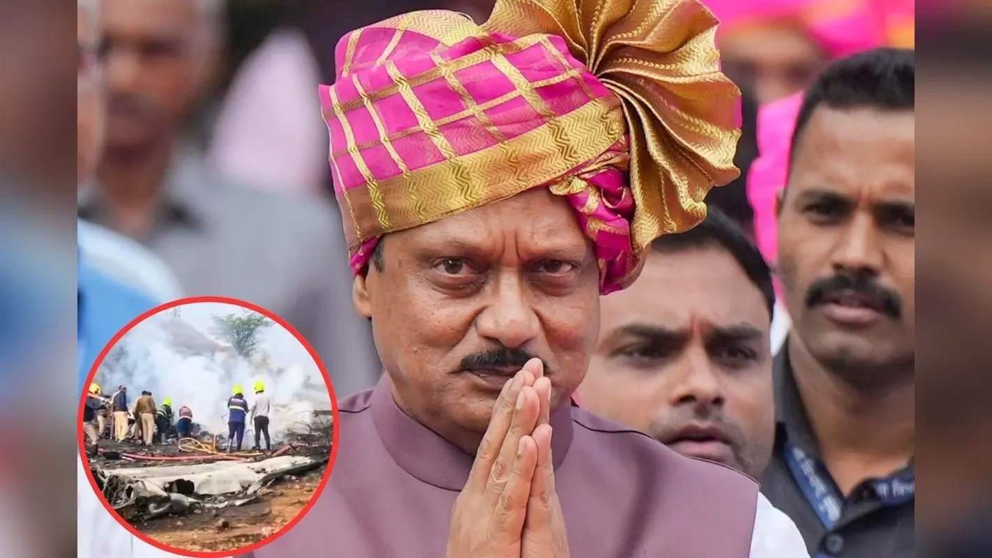 Ajit Pawar Plane Crash: ब्लैक बॉक्स बरामद, विमान हादसे के पीछे की सच्चाई जल्द आएगी सामने