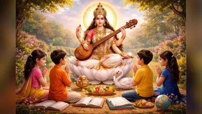 Basant Panchami 2026 Upay: बसंत पंचमी पर करें ये ज्योतिषीय उपाय, बच्चों की वाणी और पढ़ाई की परेशानी होगी दूर