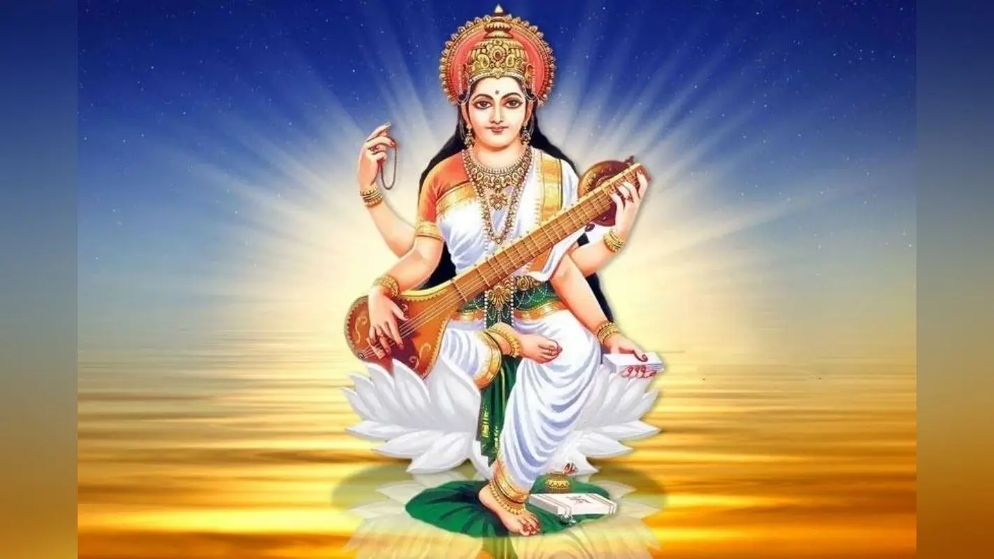पढ़ाई में मन नहीं लगता है तो बसंत पंचमी पर करें ज्योतिषीय उपाय, जीवन के हर मोड़ पर मिलेगी सफलता