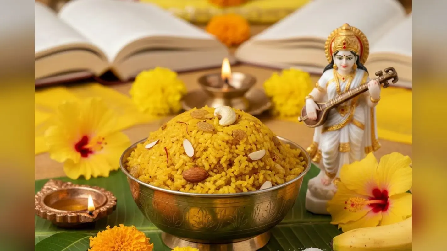 Basant Panchami Special Yellow Sweet Rice: बसंत पंचमी पर मां सरस्वती के लिए बनाएं खुशबूदार मीठे चावल, नोट करें रेसिपी
