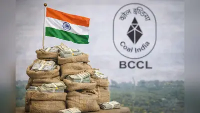 BCCL IPO Subscrition: भारत कोकिंग कोल का आईपीओ दूसरे दिन 33.6 गुना सब्सक्राइब, निवेशकों में जबरदस्त उत्साह