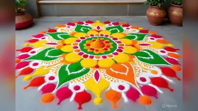 Pongal Rangoli Design: बढ़ जाएगी घर-आंगन की रौनक, जब पोंगल पर बनाएंगे ये शानदार रंगोली डिजाइन