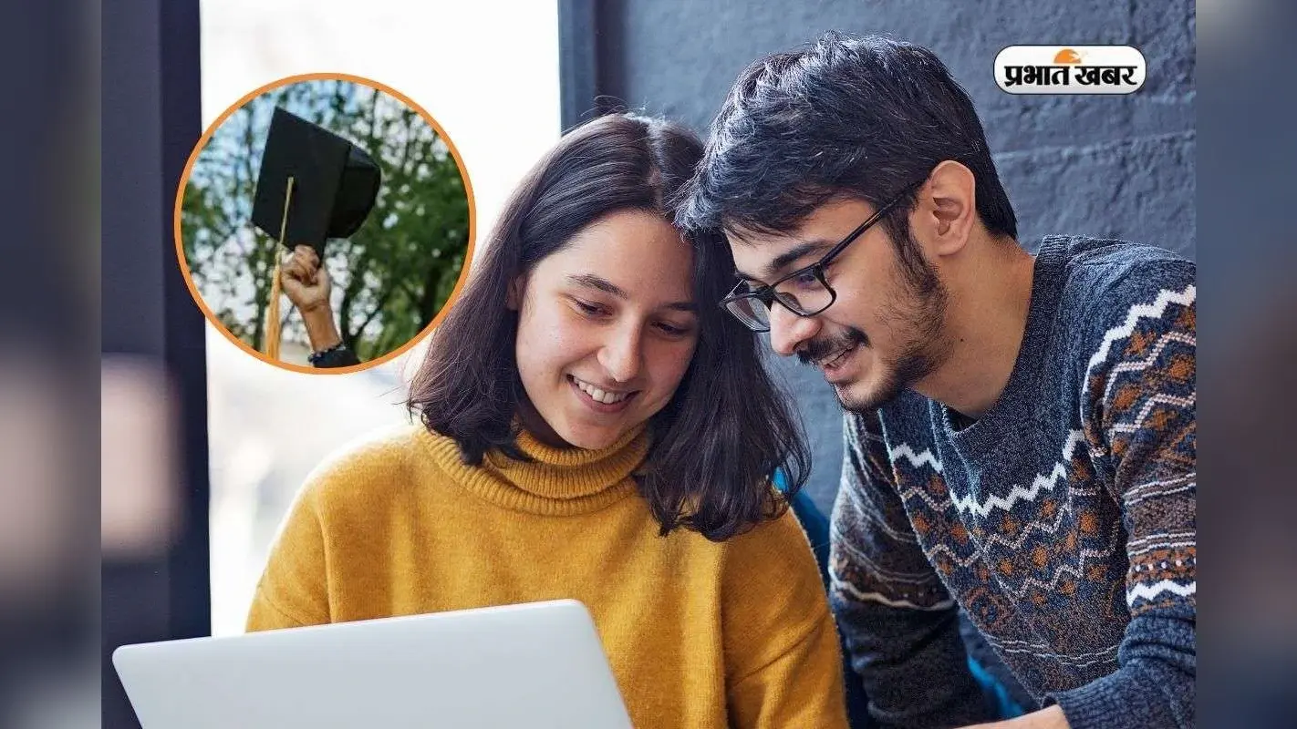 IIT नहीं IISc? एमटेक के लिए ये College बन सकता है गेमचेंजर