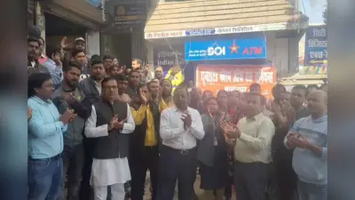 Bank Strike: भागलपुर में बैंक कर्मियों की हड़ताल, बोले- मांग पूरी नहीं हुई तो लंबी लड़ाई के लिए तैयार