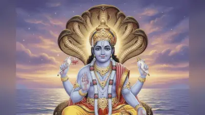 Mauni Amavasya 2026: आज है मौनी अमावस्या करें भगवान विष्णु चालीसा का पाठ, पितरों का मिलेगा आशीर्वाद