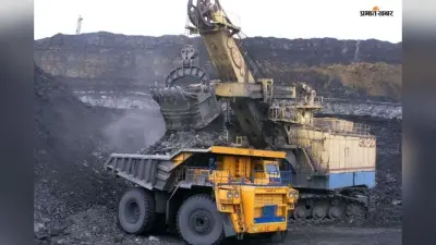 Bharat Coking Coal IPO Details: इन्वेस्ट करने से पहले जान लें ये 5 बड़ी बातें, कहीं हाथ से न निकल जाए कमाई का मौका