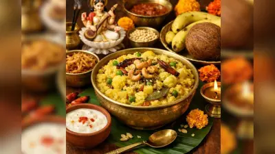 Saraswati Puja Special Bhog: सरस्वती पूजा पर अर्पित करें खिचड़ी का भोग, मां होंगी प्रसन्न, मिलेगा आशीर्वाद
