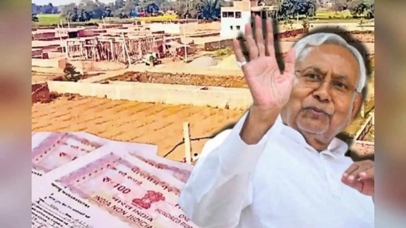 Bihar Bhumi: जमीन मापी को लेकर सीएम नीतीश का बड़ा पोस्ट, 1 अप्रैल 2026 से नया सिस्टम होगा लागू