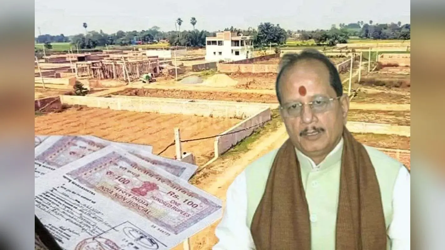 Bihar Bhumi: मंत्री विजय सिन्हा ने राजस्व पदाधिकारियों को दिया टास्क, हफ्ते में दो दिन सुनेंगे जमीन से जुड़ी समस्याएं