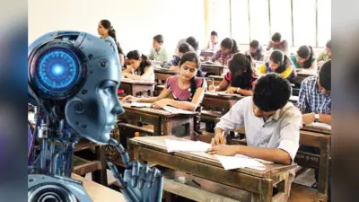 Bihar Board: इस बार 10वीं-12वीं बोर्ड परीक्षा की होगी मॉडर्न मॉनिटरिंग, फर्जी डॉक्यूमेंट वाले स्टूडेंट को पकड़ेगा AI