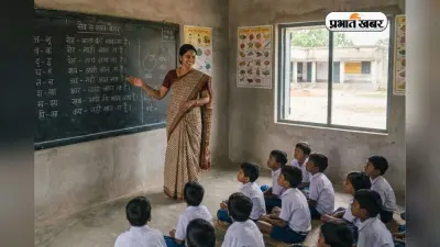 Bihar BSEB DElEd 2026-28: ऑनलाइन आवेदन करने की डेट बढ़ी, अब इस दिन तक भरें फॉर्म