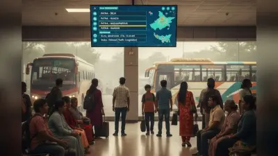 बिहार में बसों की लाइव लोकेशन देख पायेंगे यात्री, परिवहन विभाग ने शुरू की पहल