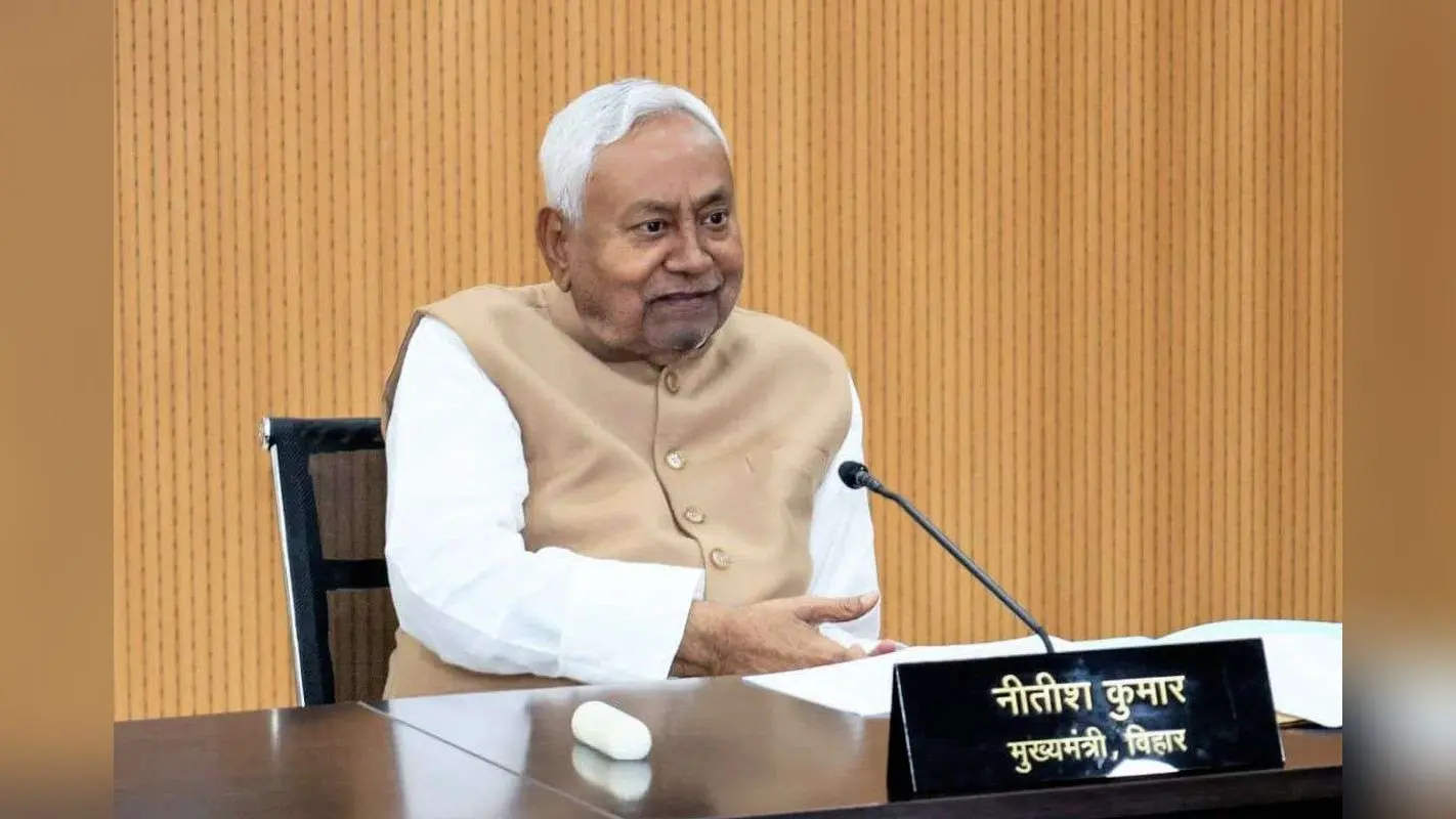 CM Nitish Gift: नए साल पर सीएम नीतीश का बड़ा तोहफा! ऐसे ले सकते हैं 10 हजार रुपए का लाभ