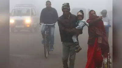 Bihar Ka Mausam: अगले 4 दिन थर-थर कांपेगा बिहार, इन 25 जिलों में मौसम विभाग का ऑरेंज अलर्ट, शिमला जैसी पड़ेगी ठंड