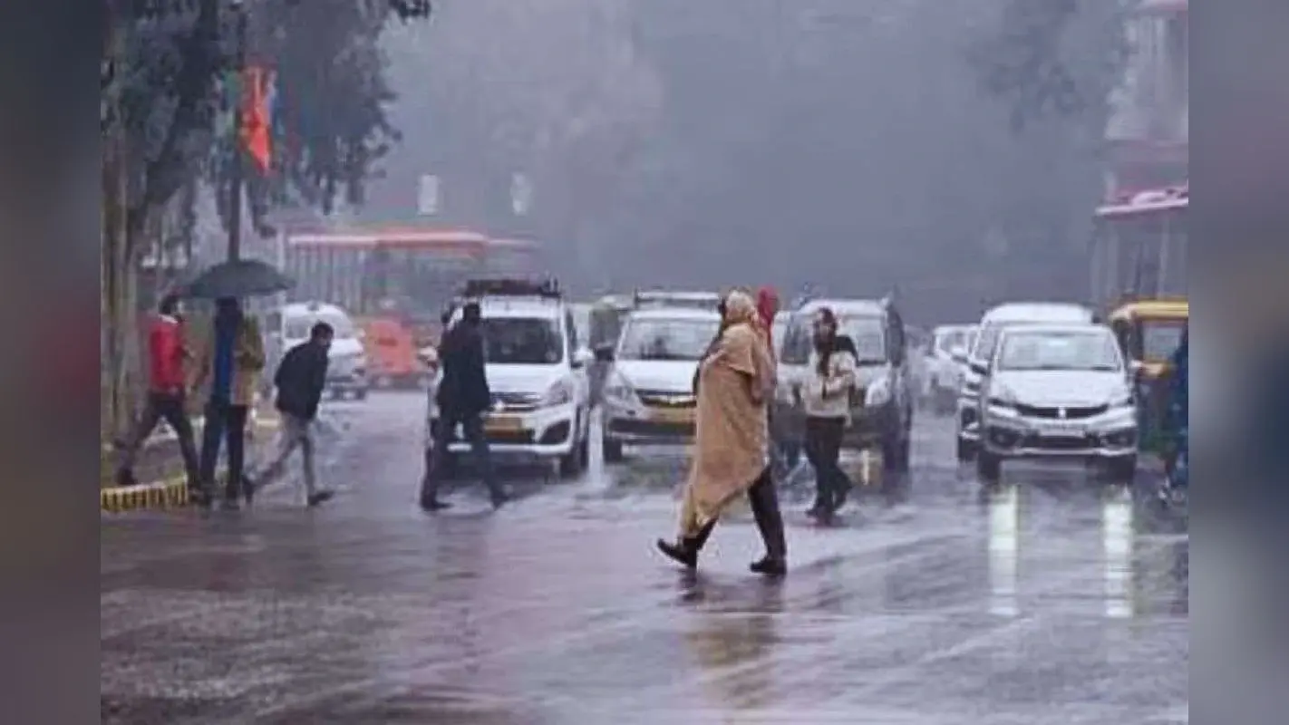 Bihar Ka Mausam: हिमालयी इलाकों में बर्फबारी के बीच बिहार में बारिश की चेतावनी, आज और कल इन जिलों में मौसम विभाग का अलर्ट