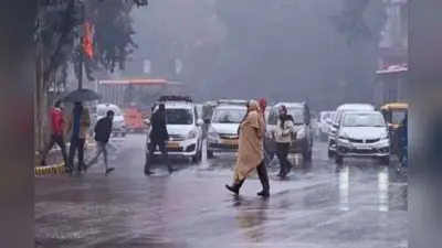Bihar Ka Mausam: हिमालयी इलाकों में बर्फबारी के बीच बिहार में बारिश की चेतावनी, आज और कल इन जिलों में मौसम विभाग का अलर्ट
