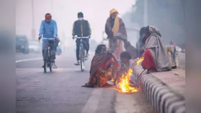 Bihar Ka Mausam: बिहार के इन 25 जिलों में कोल्ड डे को लेकर ऑरेंज अलर्ट, सर्द पछुआ हवा से होगी कंपकंपी, IMD की चेतावनी