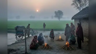 Bihar Ka Mausam: पहाड़ों पर बर्फबारी से बिहार में 7 और 8 जनवरी को गलन वाली ठंड, इन जिलों में 10 तक मौसम विभाग का अलर्ट