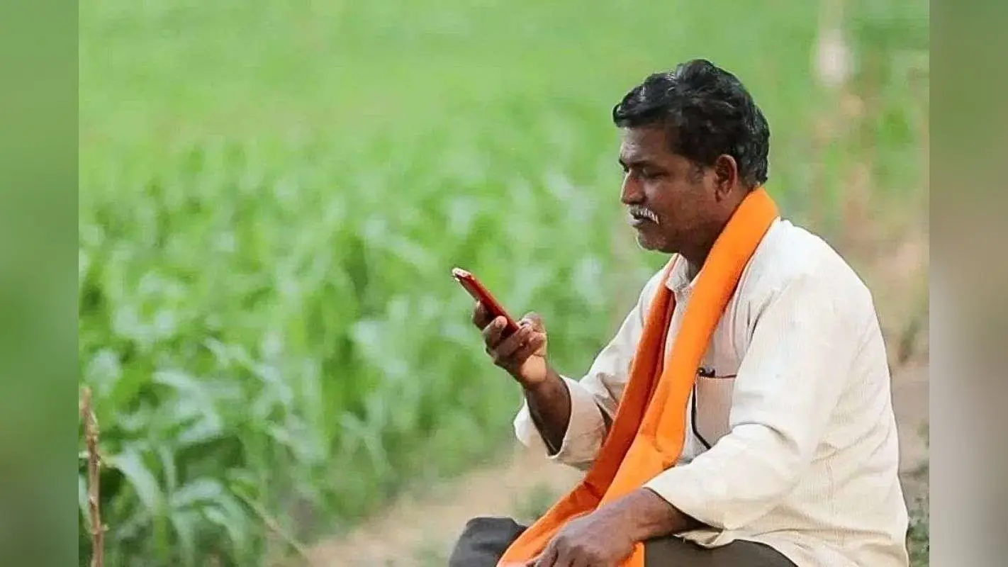 Bihar Kisan Yojana: बिहार सरकार किसानों को दे रही है लाखों की सब्सिडी, जानिए कौन‑कौन ले सकता है लाभ