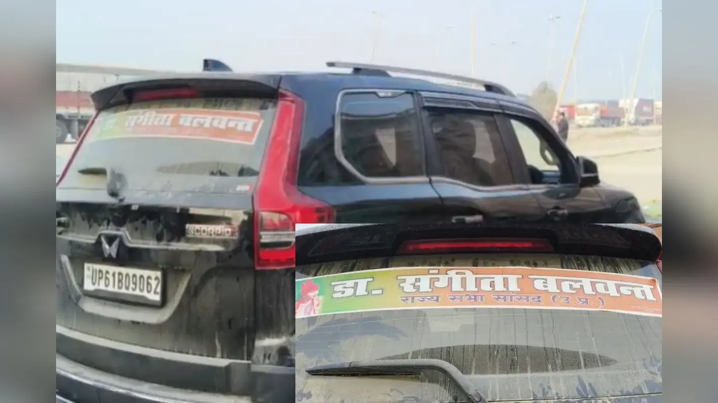 बिहार में ‘राज्यसभा सांसद’ लिखी स्कॉर्पियो से 277 लीटर शराब बरामद, गाड़ी पर लगा था बीजेपी का झंडा