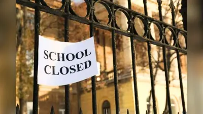 School Closed: बिहार के इस जिले में 13 जनवरी तक सभी स्कूल बंद, DM ने जारी किया आदेश
